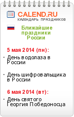 ��������� ������